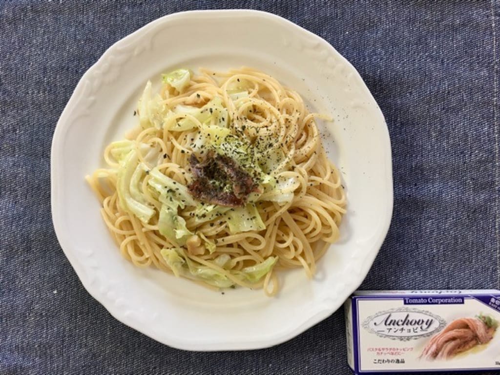 ダイソーで発見！100円でコスパ◎の美味しい「アンチョビ缶」