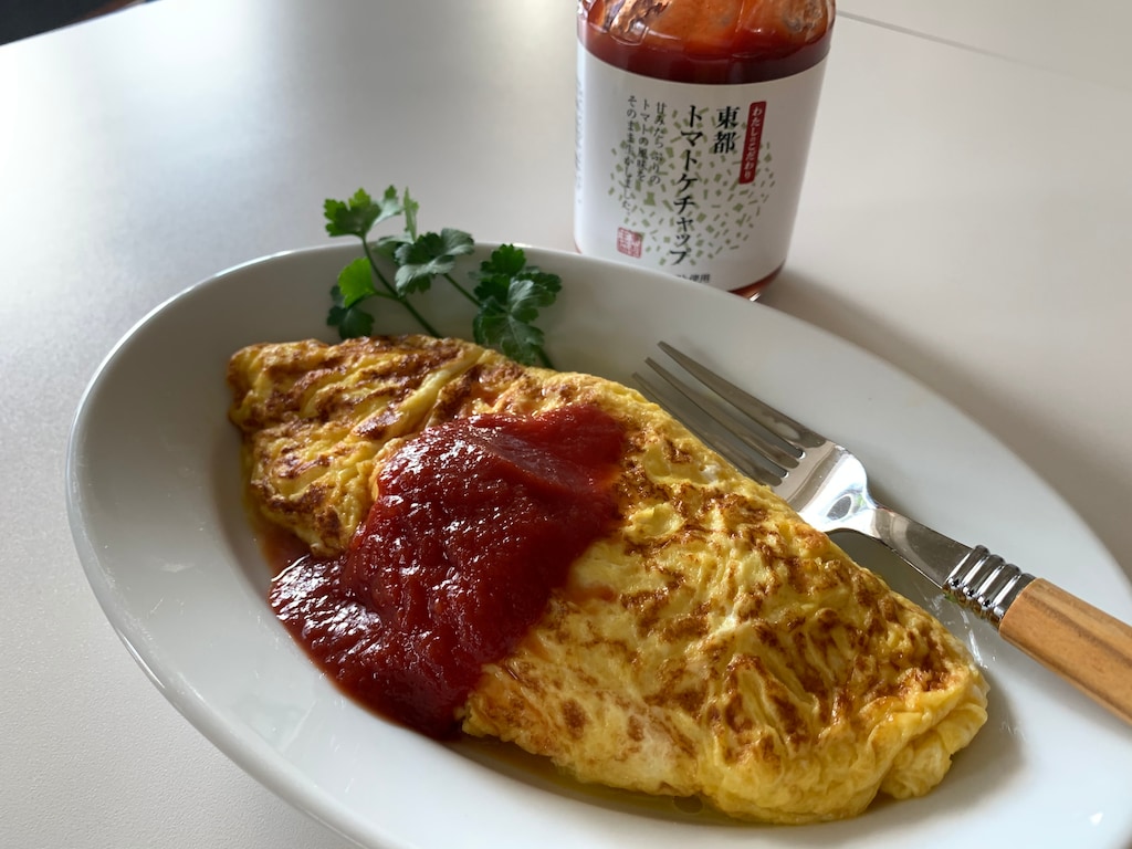 トマトソースとしても！美味しい「東都トマトケチャップ」の使い方