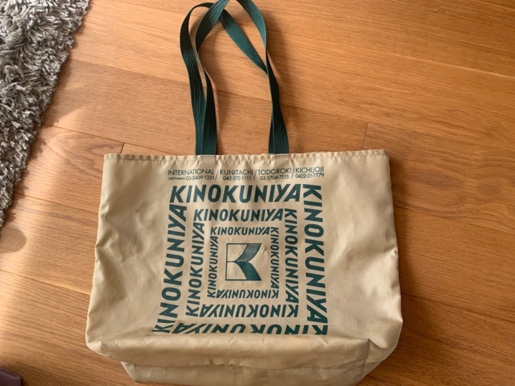 我が家では15年も活躍！「紀ノ国屋エコバッグ」