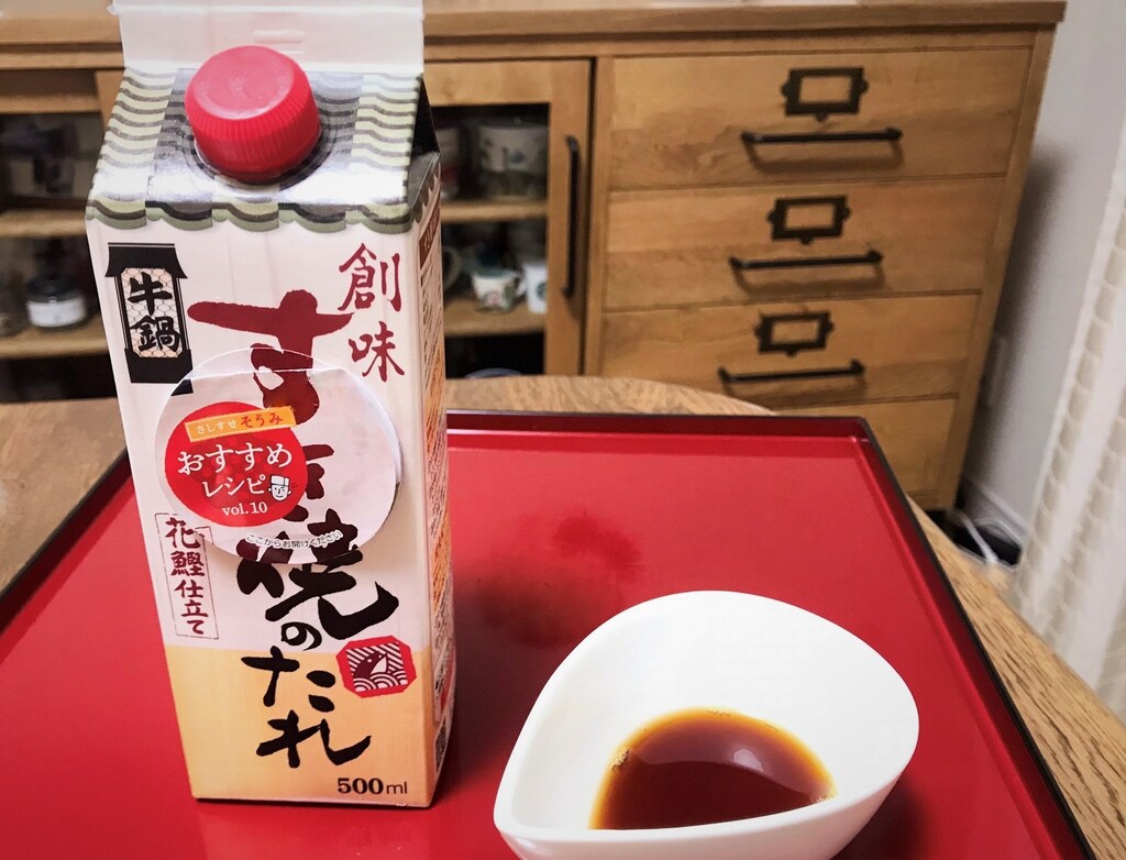 炊き込みご飯やお弁当にも！創味「すき焼のたれ」はみんな大好きな味