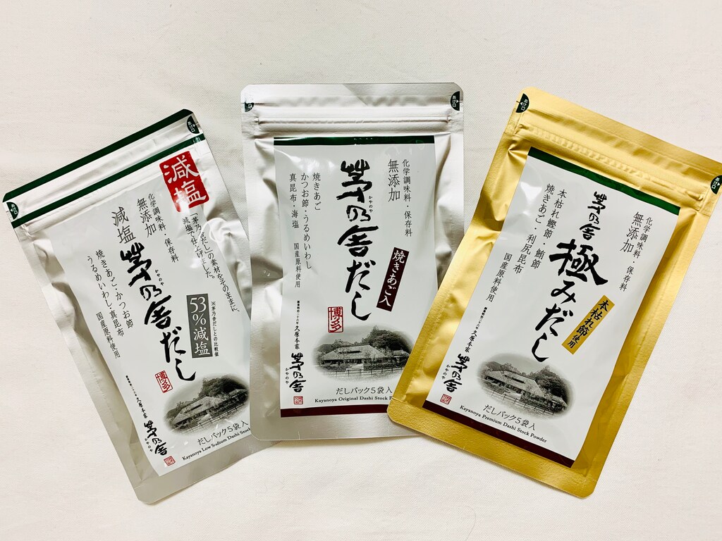 ポイントは「直使い」！茅乃舎のだしは使い勝手抜群