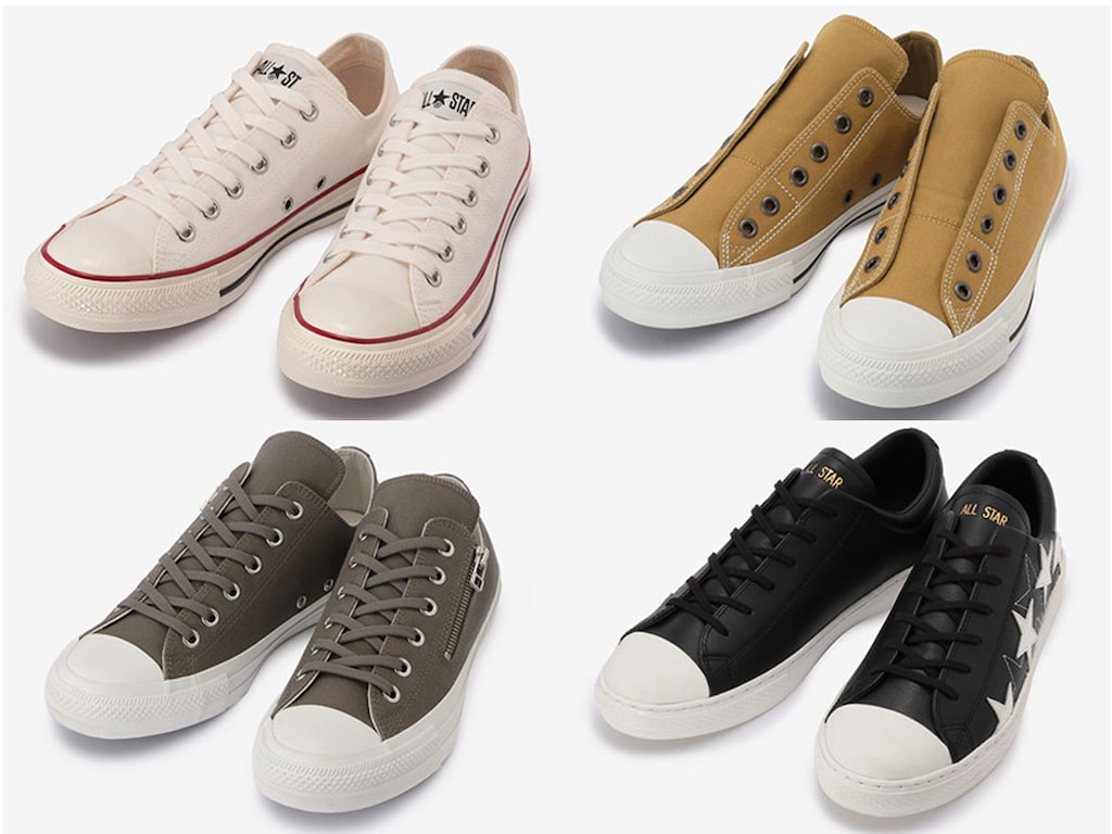 脱ぎ履きしやすい！コンバースのオールスターローカットはおしゃれママ向き