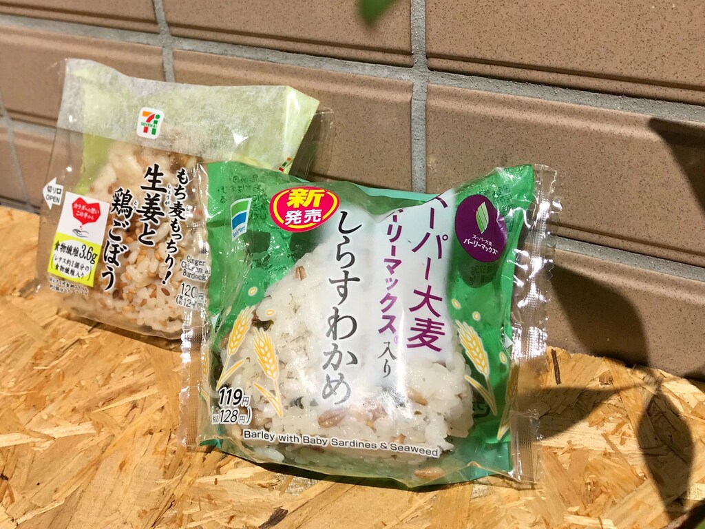 ダイエット中もOKのコンビニ朝ごはんは、「ブラウン系」炭水化物