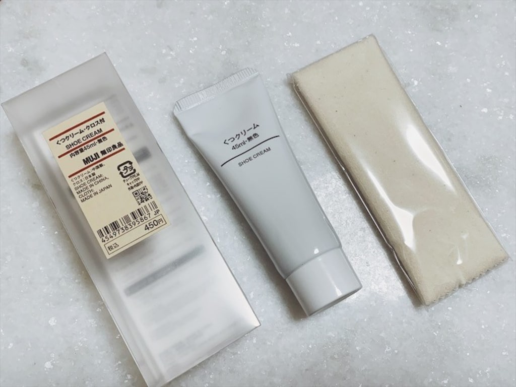 ワンコインで！無印良品の「くつクリーム・クロス付」で簡単に靴をお手入れ