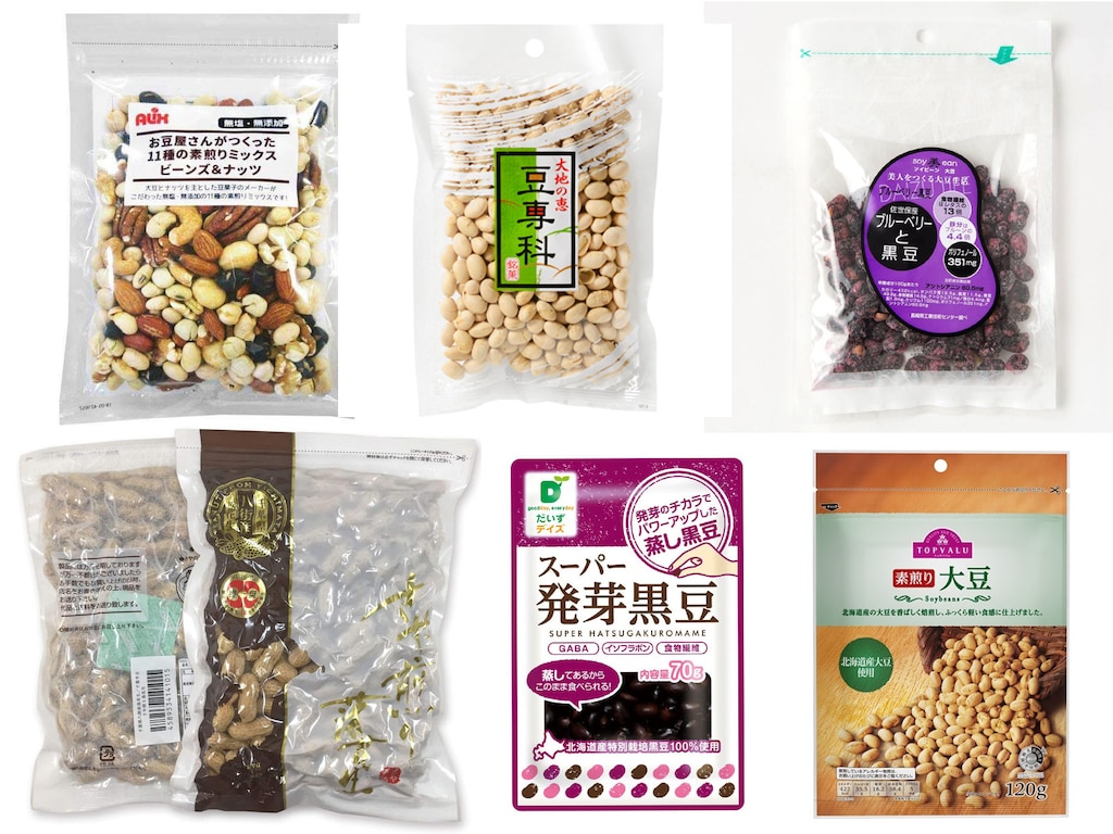 ダイエット中のおやつに「和ナッツ」がおすすめ！大豆・黒豆・落花生の魅力