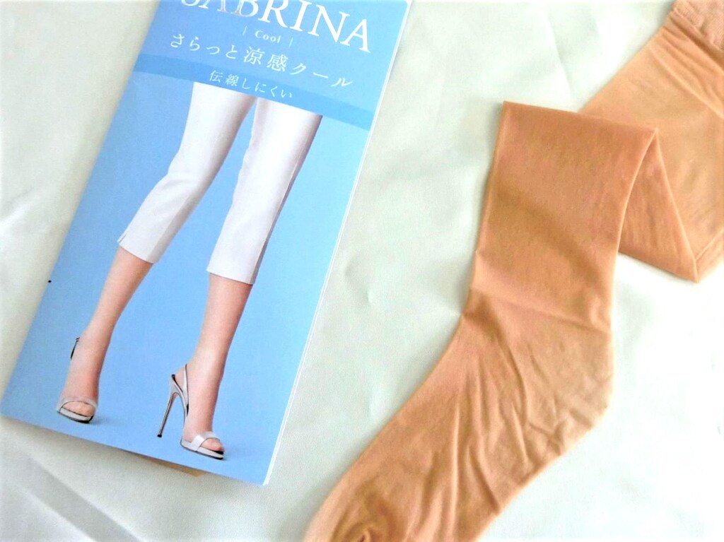 暑い季節も爽やかに履ける！グンゼ「サブリナ」の春夏用涼感ストッキング