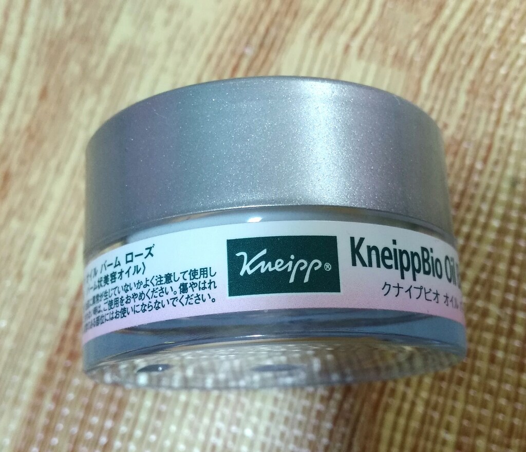 唇や肌の乾燥ケアに！「クナイプビオオイルバーム」