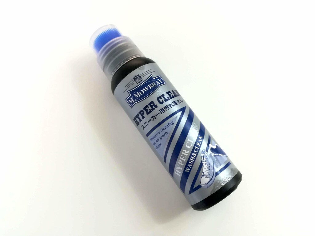 レザーや布地など様々な素材のスニーカーに使える汚れ落とし「ハイパークリーン」