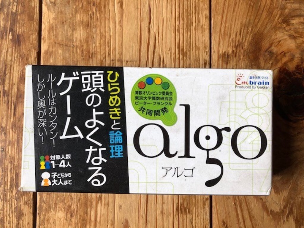 おうち時間に熱中！ほどよく頭を使うカードゲーム「アルゴ」で楽しく脳トレ
