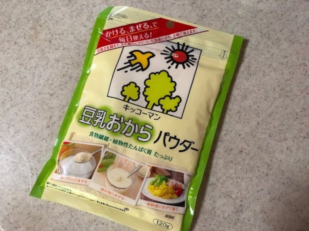 キッコーマン「豆乳おからパウダー」は置き換えやちょい足しに便利な低糖質食材