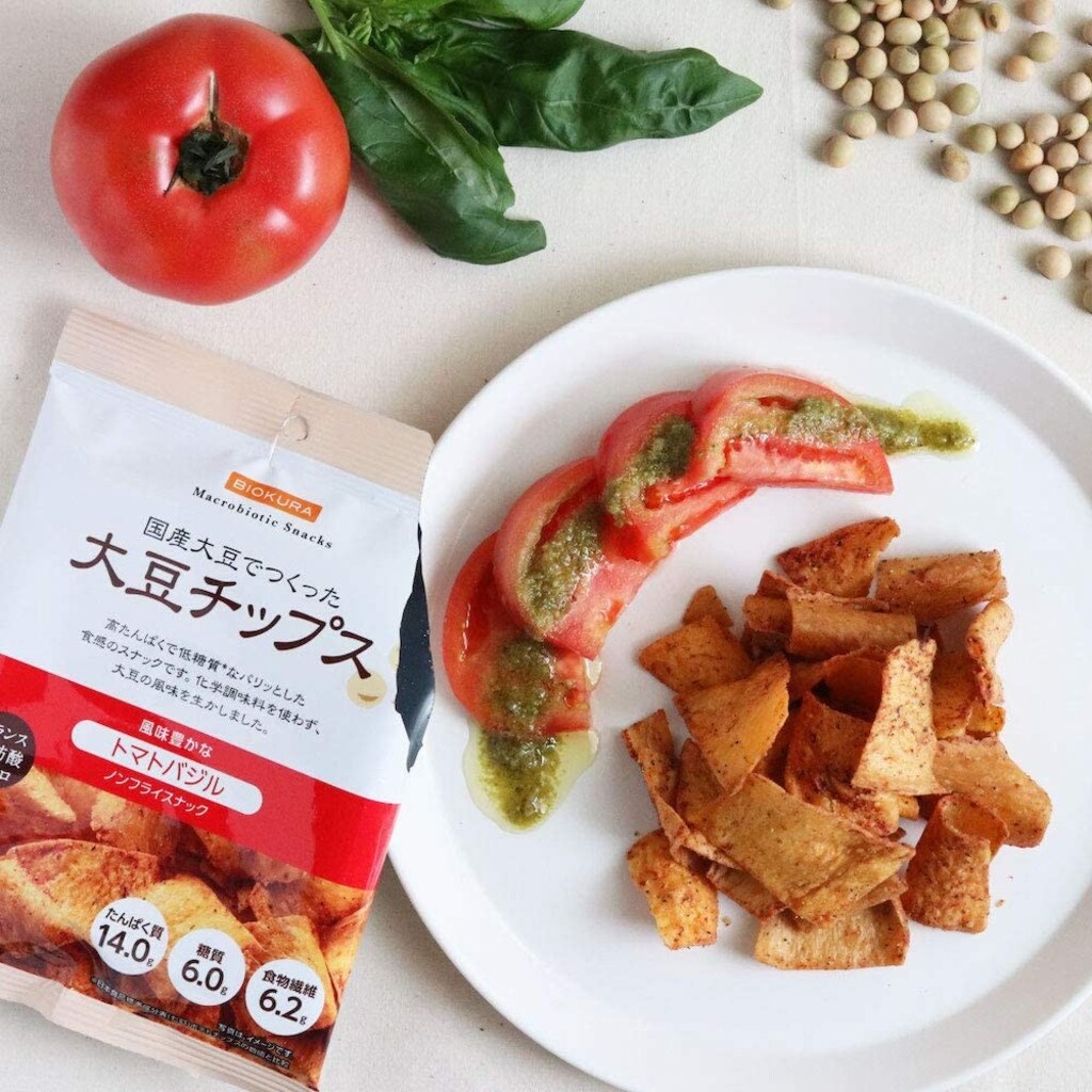 低カロリーで高タンパクなプロテインチップスは「オーガニックビーンズ系」がおすすめ