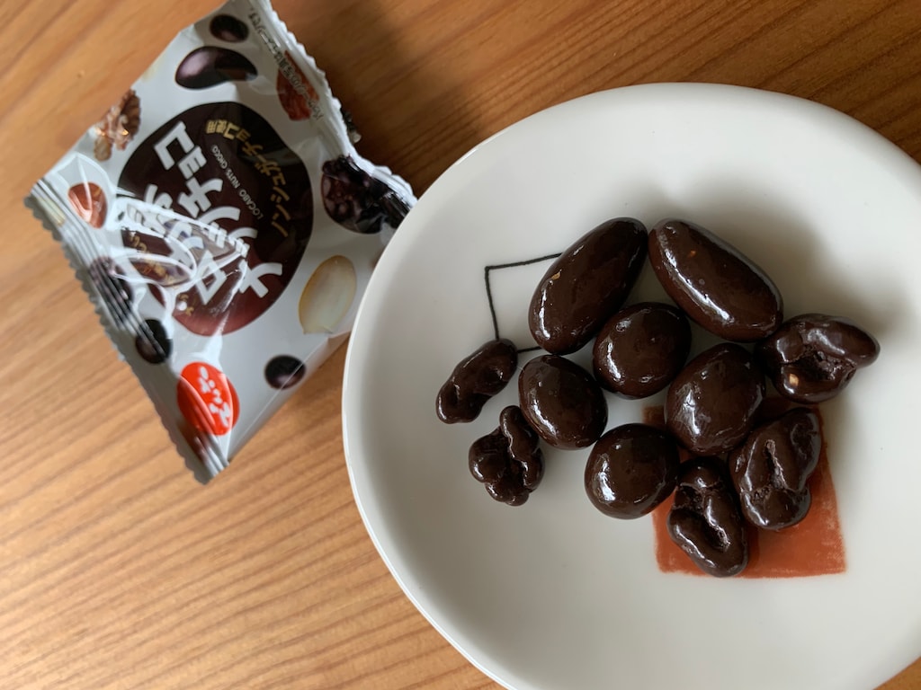 でん六の「ロカボナッツチョコ」は体に優しくて罪悪感ゼロのおやつ！