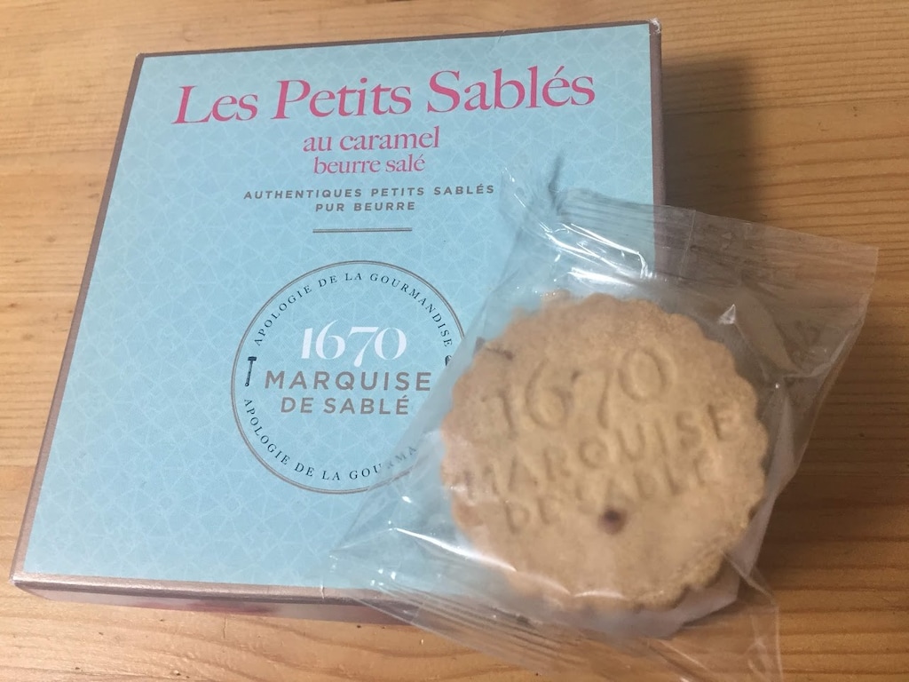 コーヒーブレイクのお供に！ フランス産の「塩バターキャラメルサブレ」がイチオシ