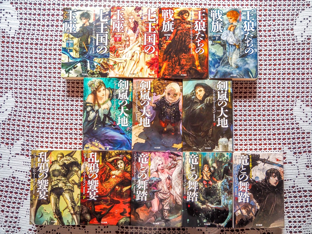 『ゲーム・オブ・スローンズ』の原作小説『氷と炎の歌』が面白すぎる