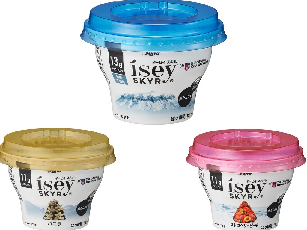 イーセイスキルとは？ヨーグルトより酸っぱくない「高たんぱく脂肪0」な乳製品