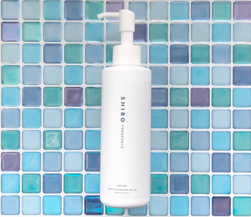 保湿も除菌効果も！SHIROの「サボン ハンドジェル80」で心地よいハンドケアを