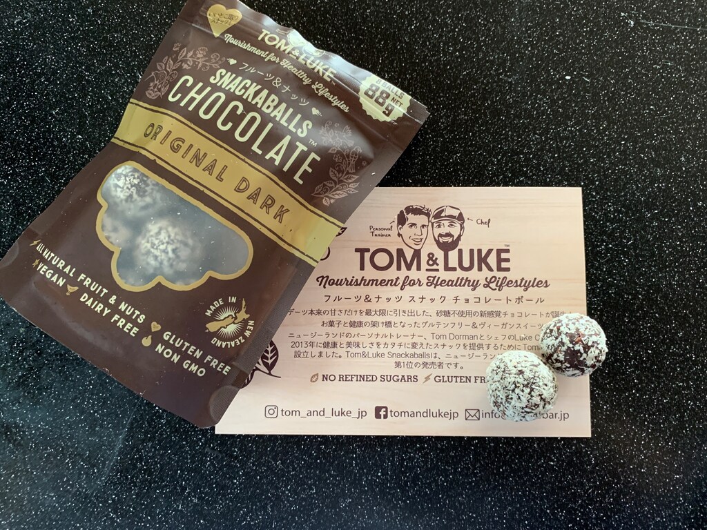 TOM&LUKEの「エナジーボール」は体に優しいヘルシースイーツ