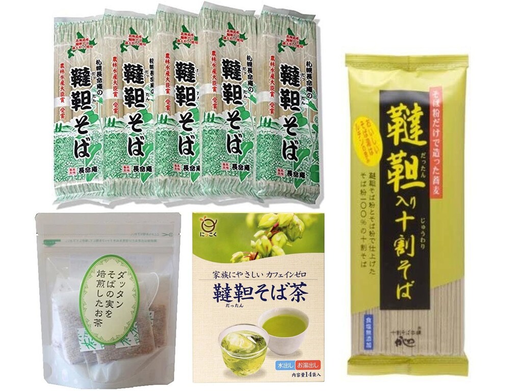 「韃靼そば」に注目！アンチエイジング＆美肌で話題の”苦そば”とは？