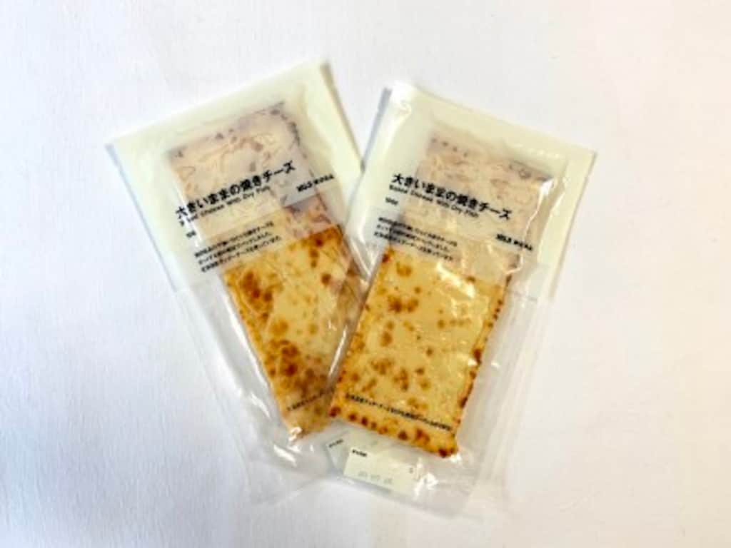 無印の「大きいままの焼きチーズ」が美味！焼き目の香ばしさがレンチンで楽しめる！
