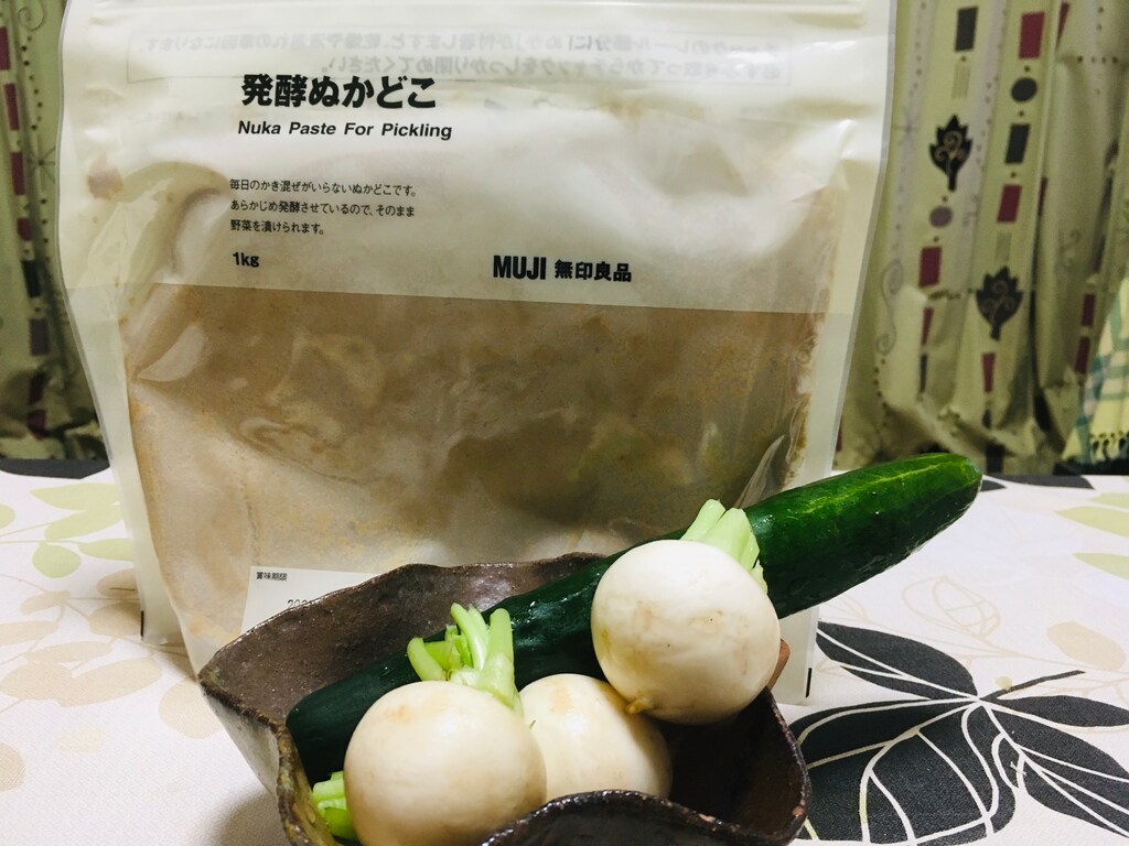 無印の「発酵ぬかどこ」の意外なメリット！“子どもの食育”としての使い方