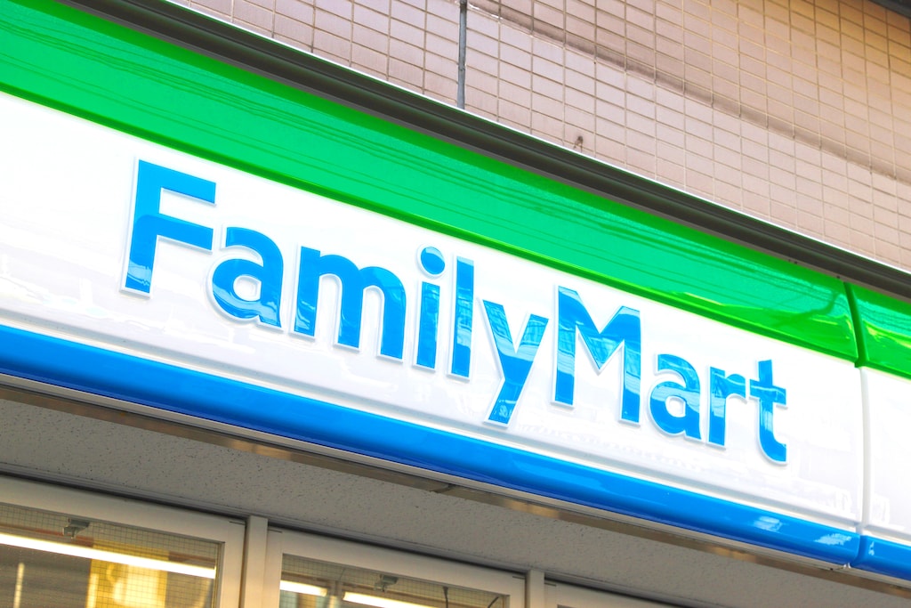 タンパク質ランチにはファミリーマート「お母さん食堂」お惣菜をチョイス