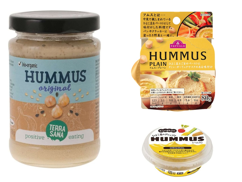 フムスとは？話題の植物性たんぱく質「ひよこ豆」はスーパー美容フード！