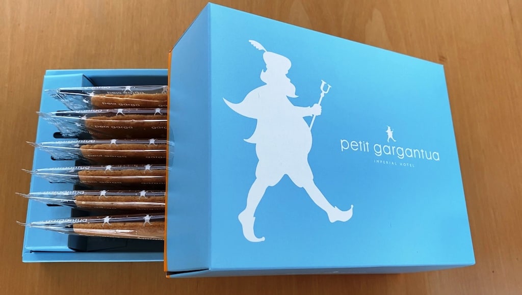 東京駅限定！フランス産バターが香る帝国ホテル「塩バターサブレ」は帰省土産にも◎