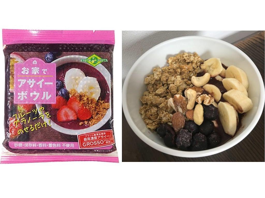冷凍で手軽！フルッタフルッタ「お家でアサイーボウル」なら自宅でハワイ気分