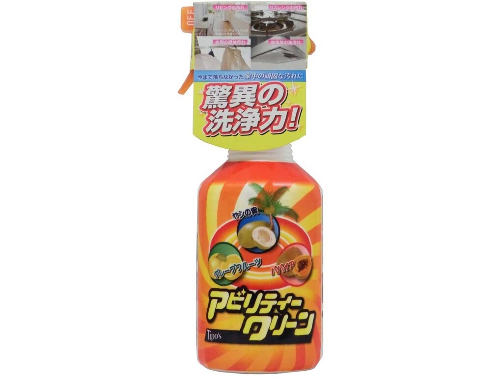 大掃除にも！キッチンから風呂まで万能洗剤「Tipo’s アビリティークリーン」