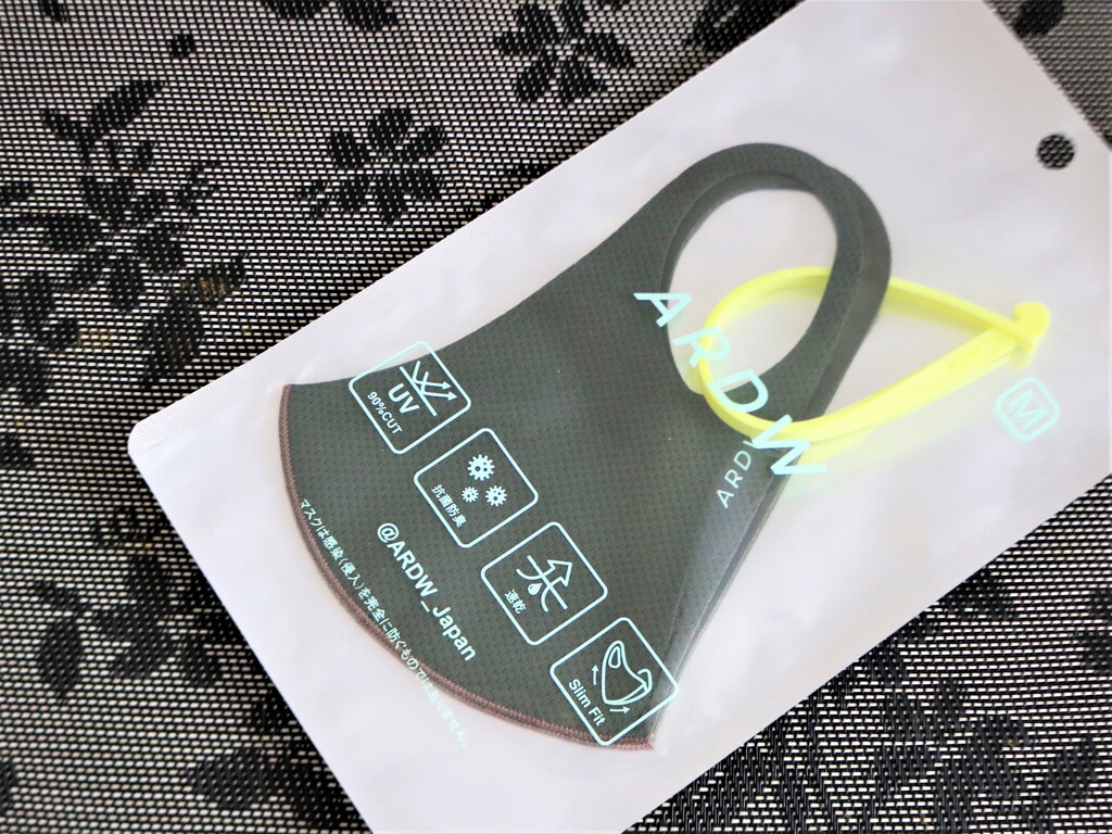 小顔効果に見える？韓国の着るマスク「ARDW（アルダウ）マスク」が