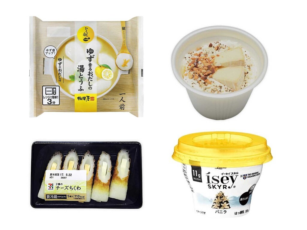 「朝ごはんにたんぱく質」でダイエット！大人世代におすすめは「魚・大豆」