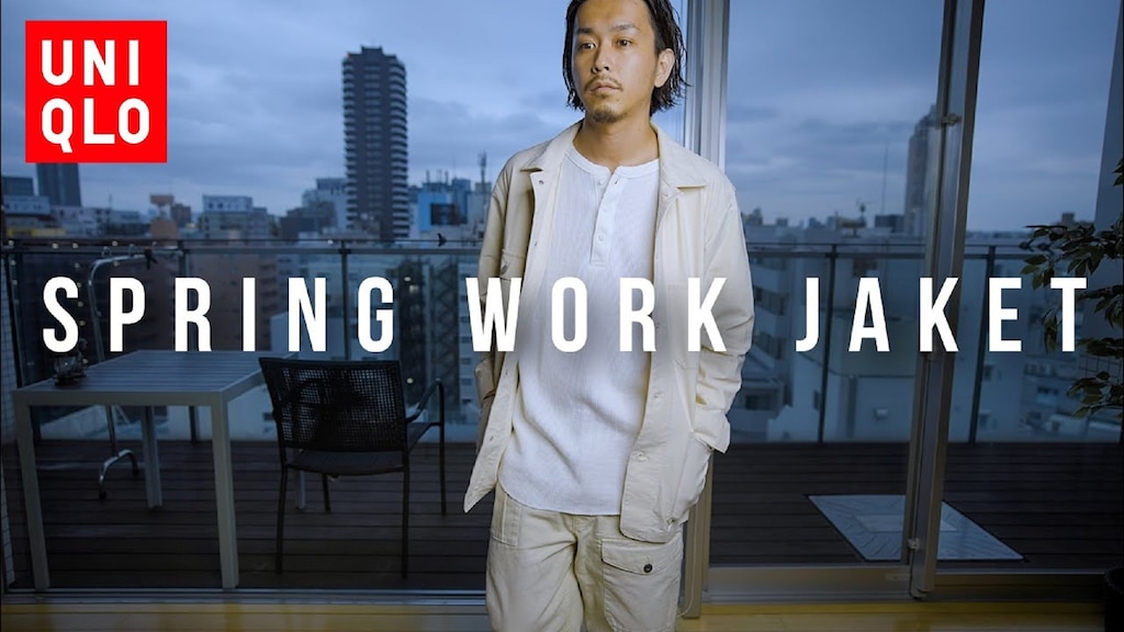 【ユニクロ】春の新作！おしゃれで着心地のいい「ジャージージャケット」が名品だった