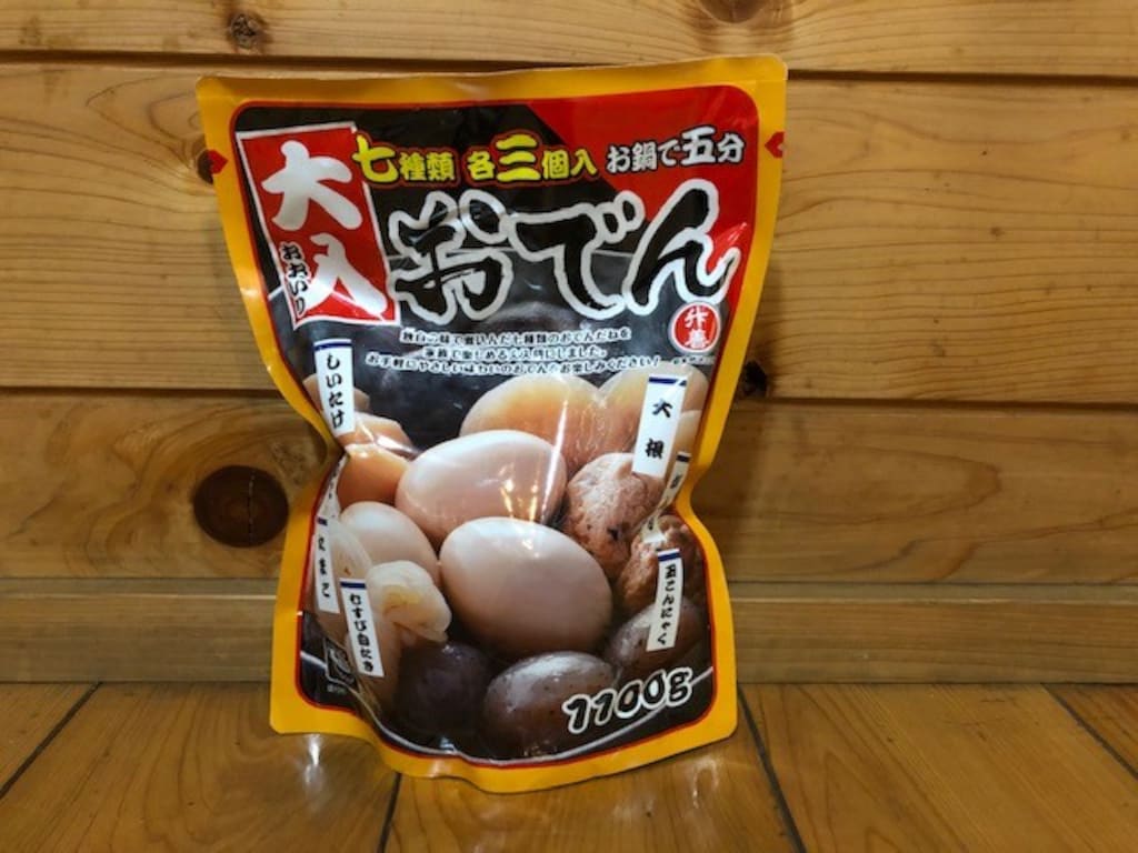 業務用おでんセット 業務スーパー】コンビニよりお買い得！温めるだけで食べられる！6種の