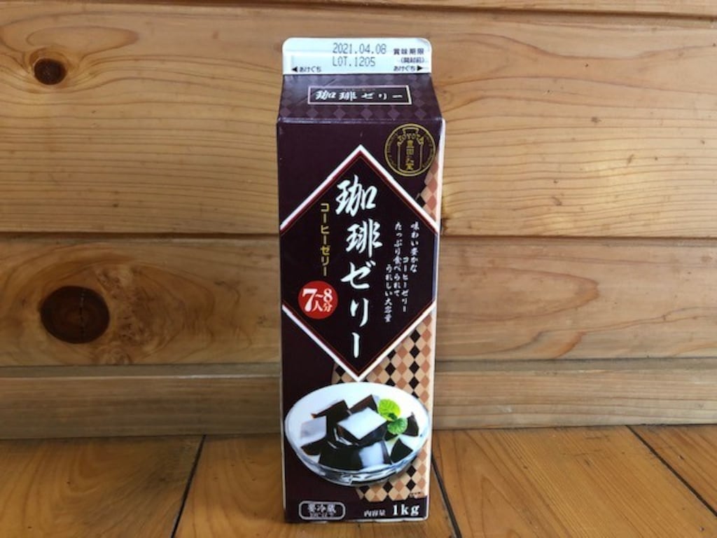 業務スーパーの「コーヒーゼリー」は1kgの大容量でコスパ最強！保存方法や取り出し方、アレンジレシピも紹介
