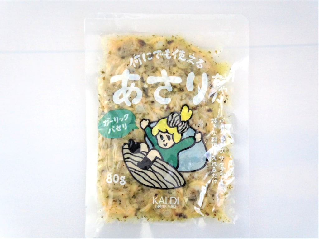 カルディの万能ソース「何にでも使えるあさりちゃん」はアレンジ自在で常備したい逸品