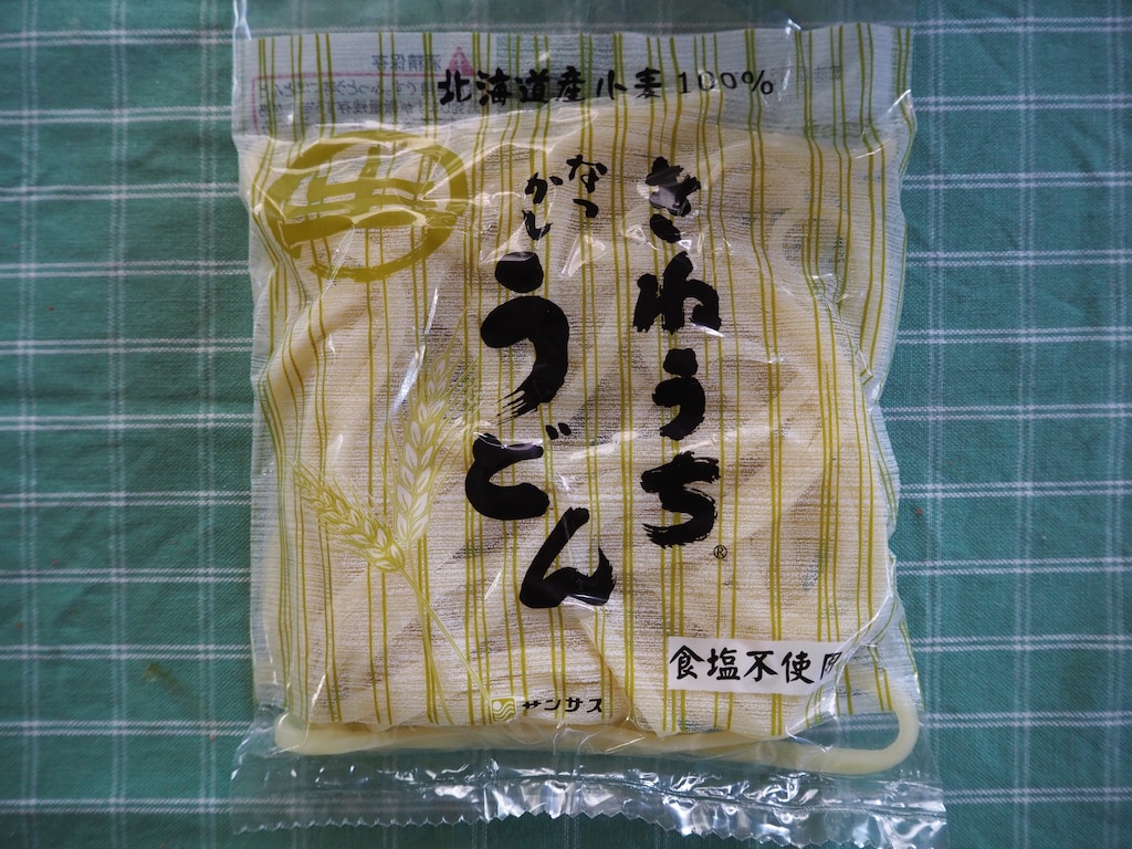 【カルディ】生麺なのに常温で3ヶ月保存できる 「きねうちなつかしうどん」