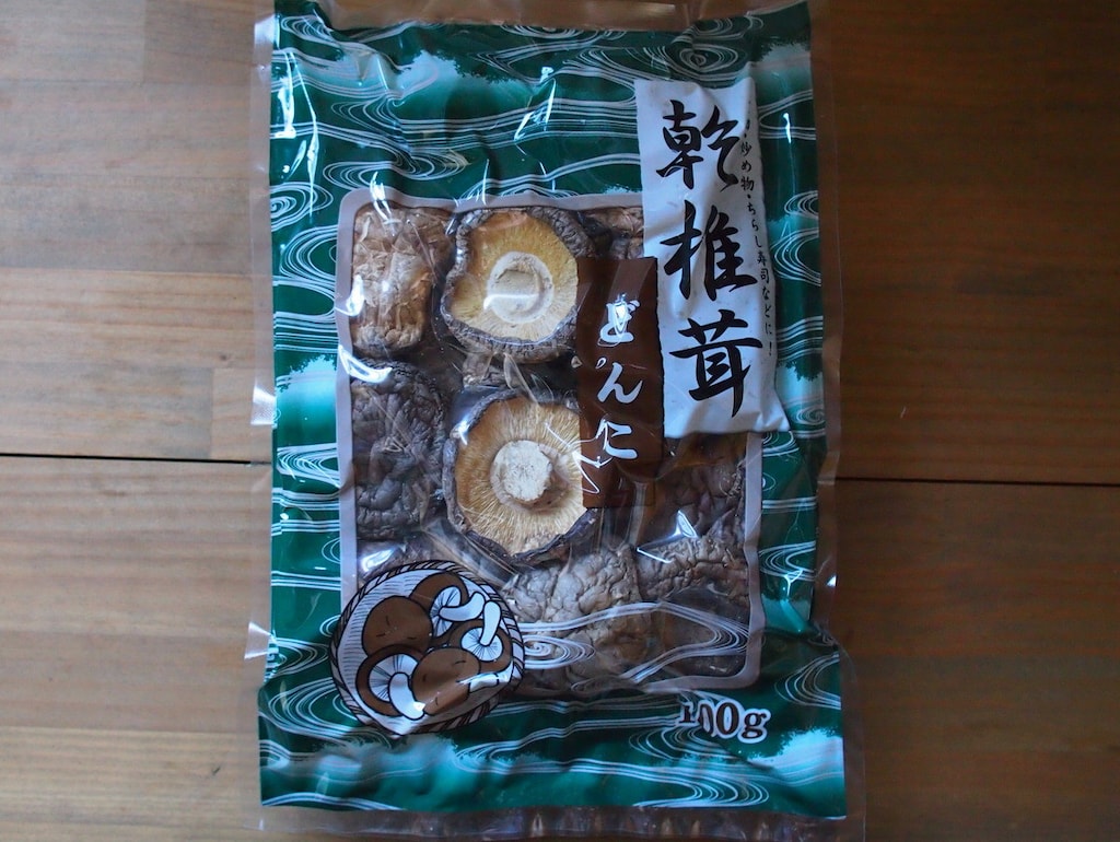 業務スーパーの干し椎茸「乾燥椎茸ホール（どんこ）」は不揃い、だけど安くておいしい
