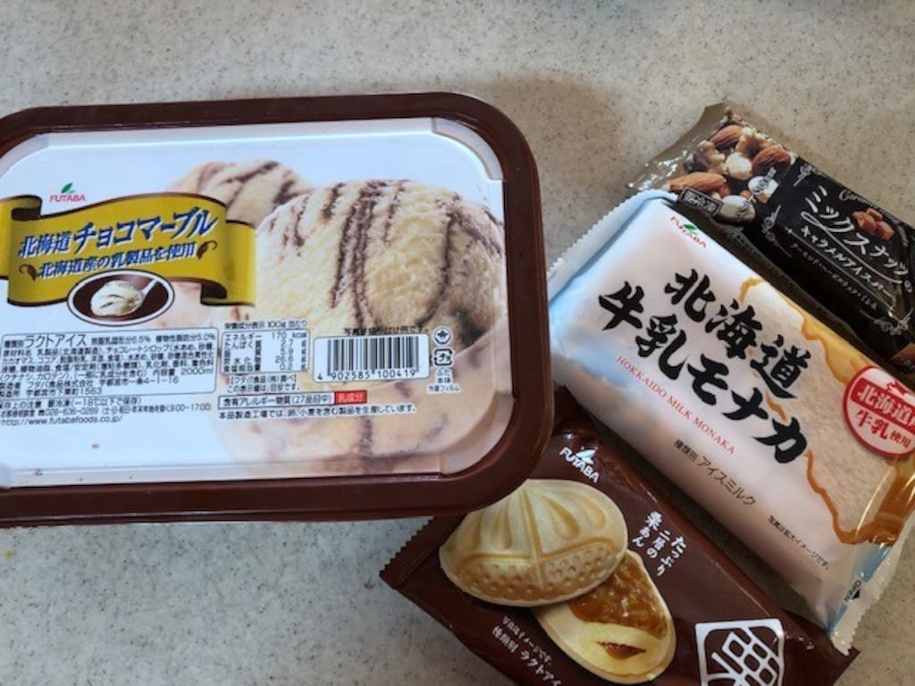 業務スーパーの2Lアイス・FUTABA。大容量でコスパも味もイチオシ