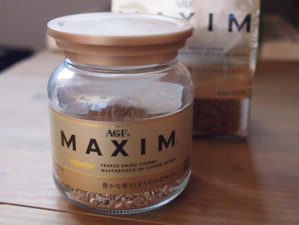 業務スーパーのインスタントコーヒーは多彩で楽しい！中でもおすすめは「MAXIM」