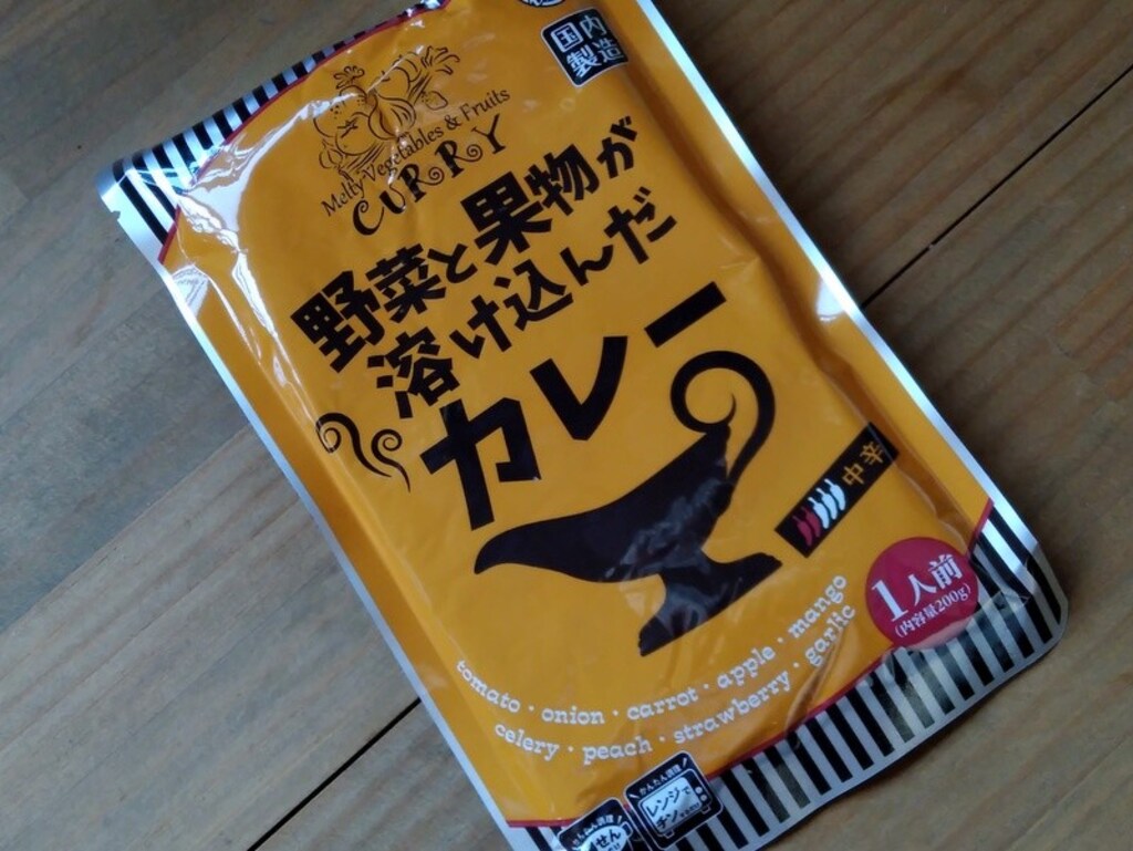 フルーティで美味！業務スーパー「野菜と果物が溶け込んだカレー」