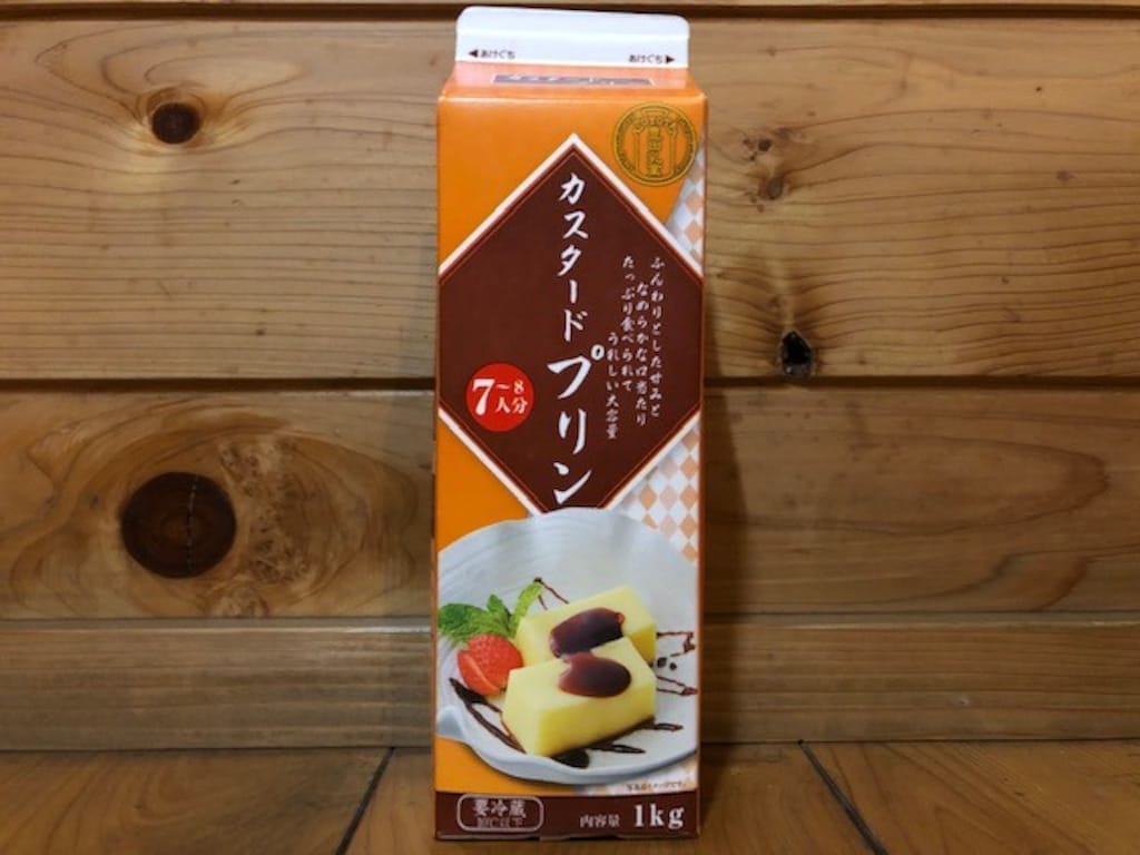 業務スーパーの「カスタードプリン」は1kg248円！アレンジも自在の激安スイーツ