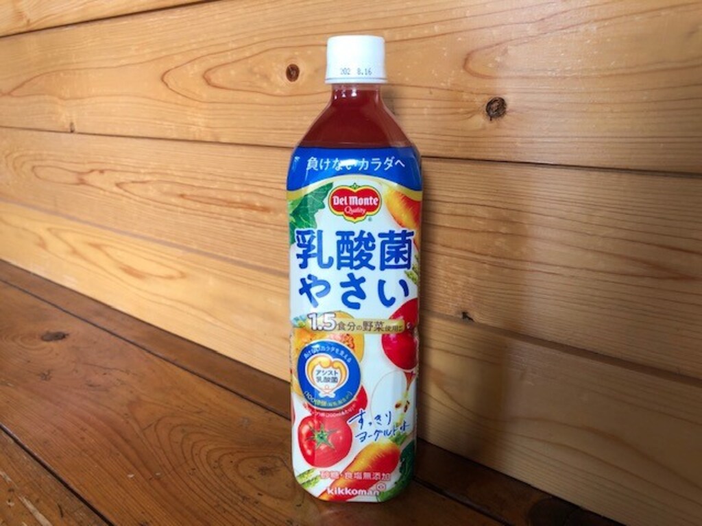 不思議！トマトジュース＆乳酸菌の抜群マリアージュ「乳酸菌やさい」