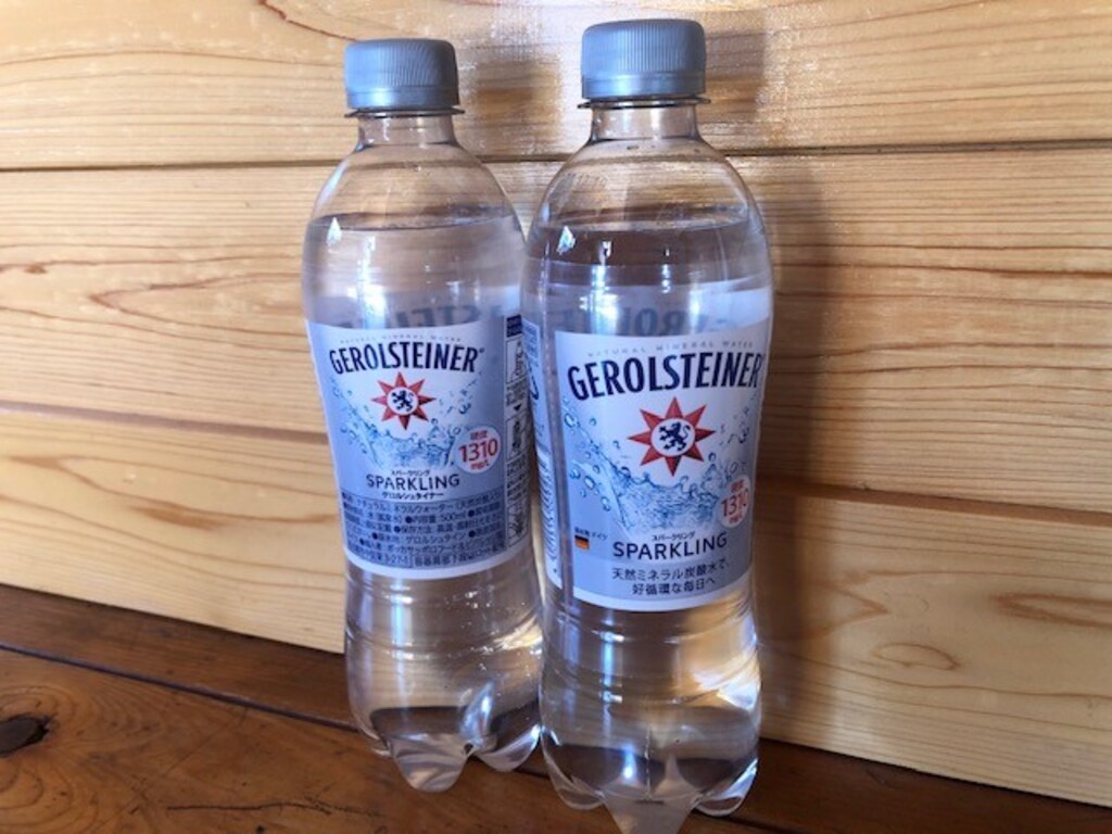 とっても飲みやすい「ゲロルシュタイナー」は健康面でも◎