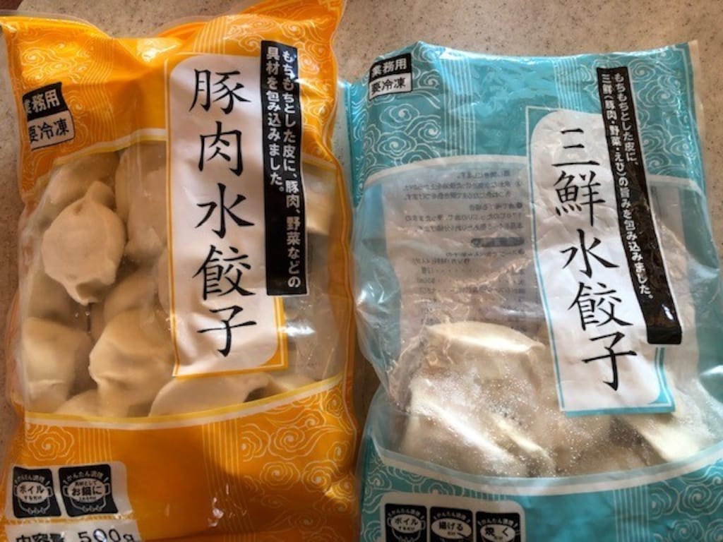 業務スーパー「豚肉水餃子」と「三鮮水餃子」が美味しい！アレンジレシピも