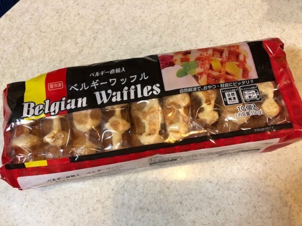 業務スーパー「ベルギーワッフル」は値段が1個約47円だけどまずい？実食レビューとアレンジレシピを紹介！