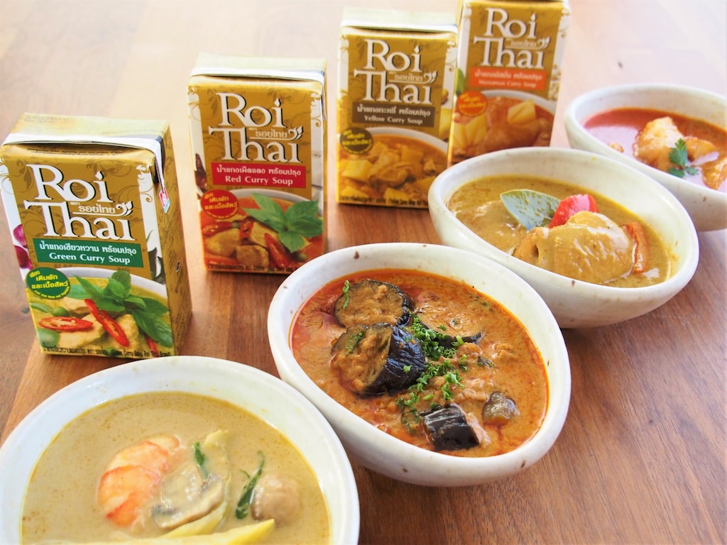 カルディのカレーは「ロイタイ」がおすすめ！変わり種もある本格派レトルトで激ウマ