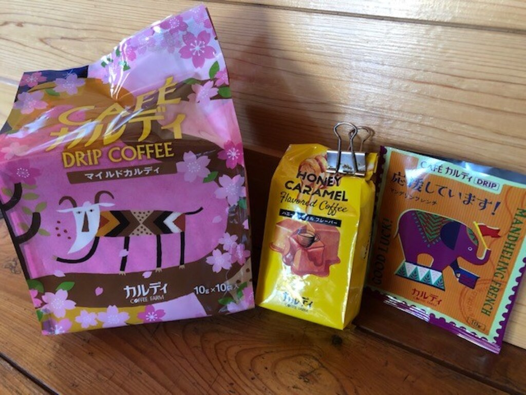 カルディのコーヒーならこれ！ドリップタイプのおすすめ3種類