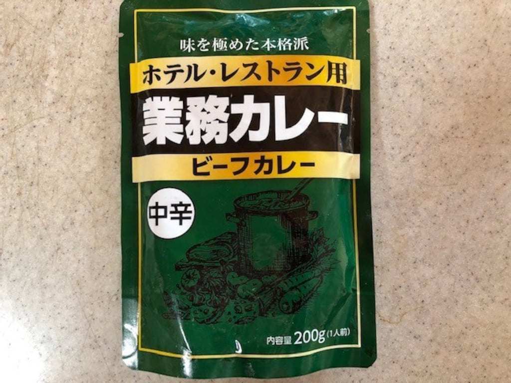 業務スーパーのレトルトカレー「業務カレー」はシンプルこその美味しさ！