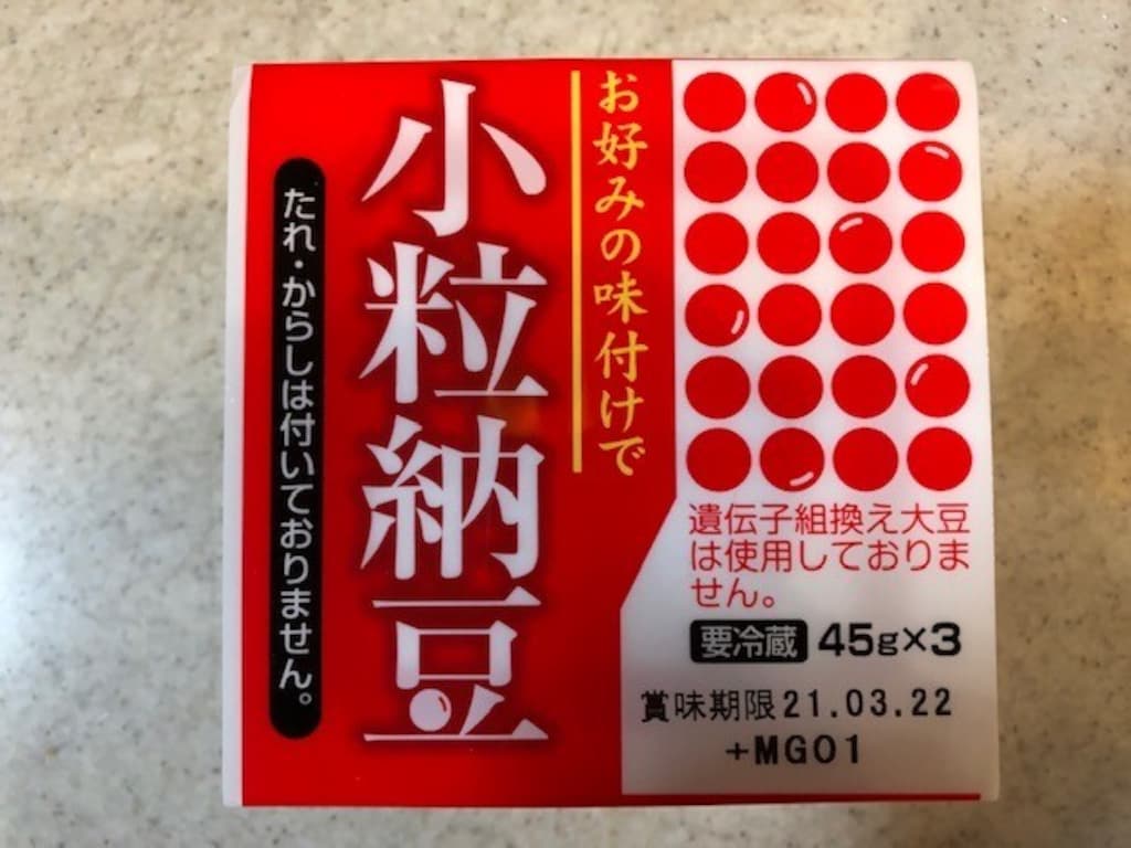 業務スーパーの納豆は3パック39円の高コスパ！