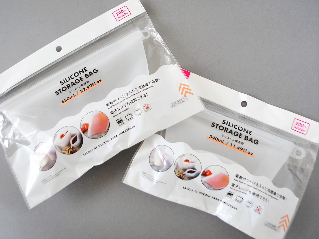 売り切れ続出！ダイソーの「シリコーン保存袋」は何度も使えてコスパ良すぎ